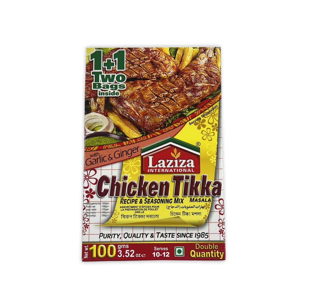 LAZIZA INTERNATIONAL CHICKEN TIKKA MASALA