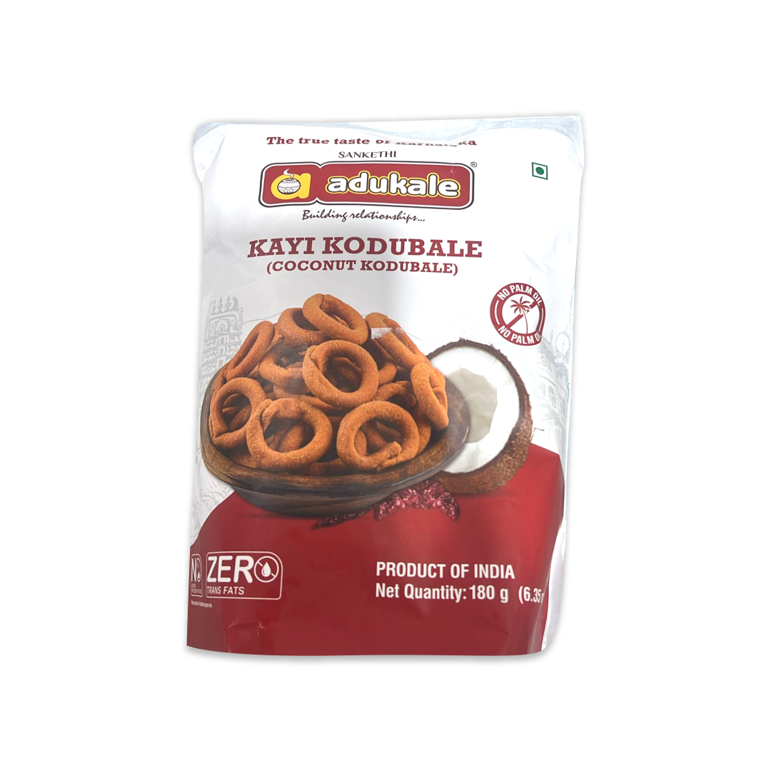 SANKETHI ADUKALE KAYI KODUBALE (COCONUT KODUBALE)