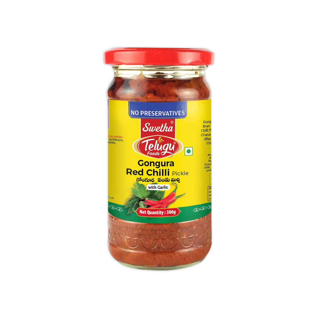 SWETHA TELUGU FOODS GONGURA RED CHILLI PICKLE