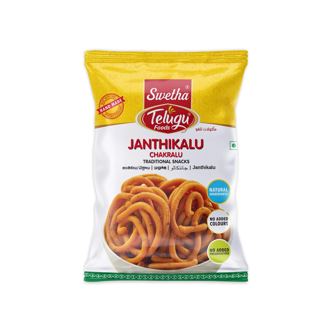 SWETHA TELUGU FOODS JANTHIKALU (CHAKRALU)
