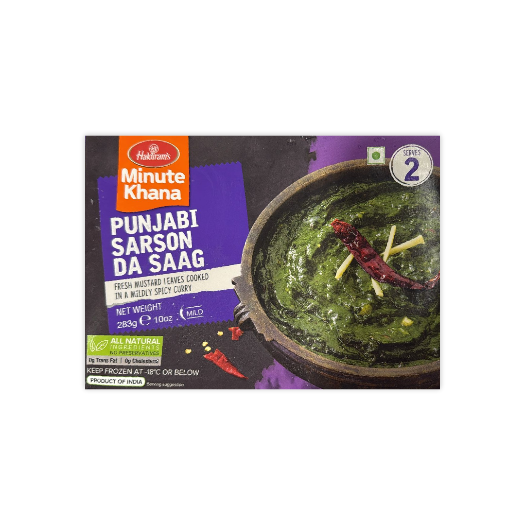 HALDIRAMS MINUTE KHANA PUNJABI SARSON DA SAAG