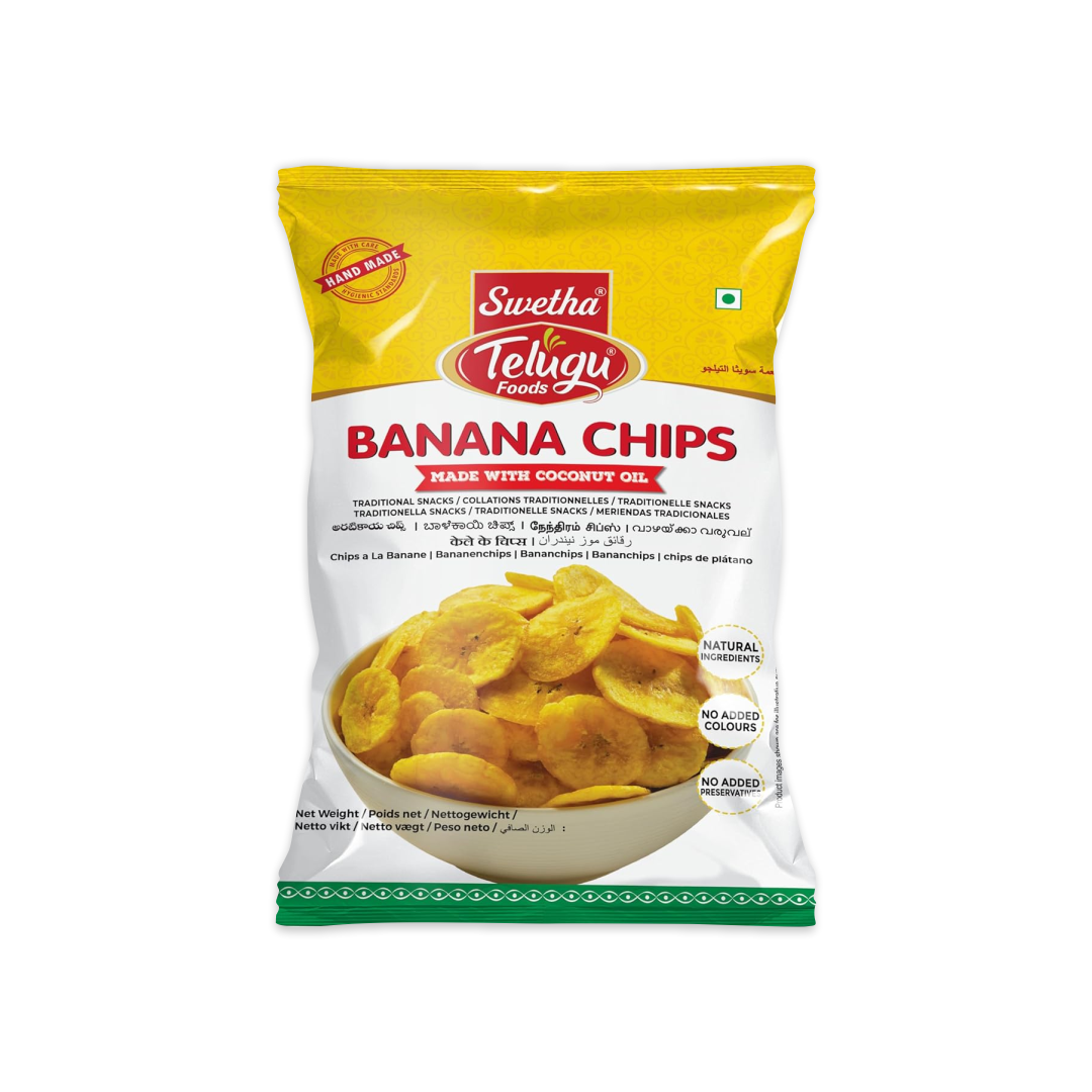 SWETHA TELUGU FOODS BANANA CHIPS