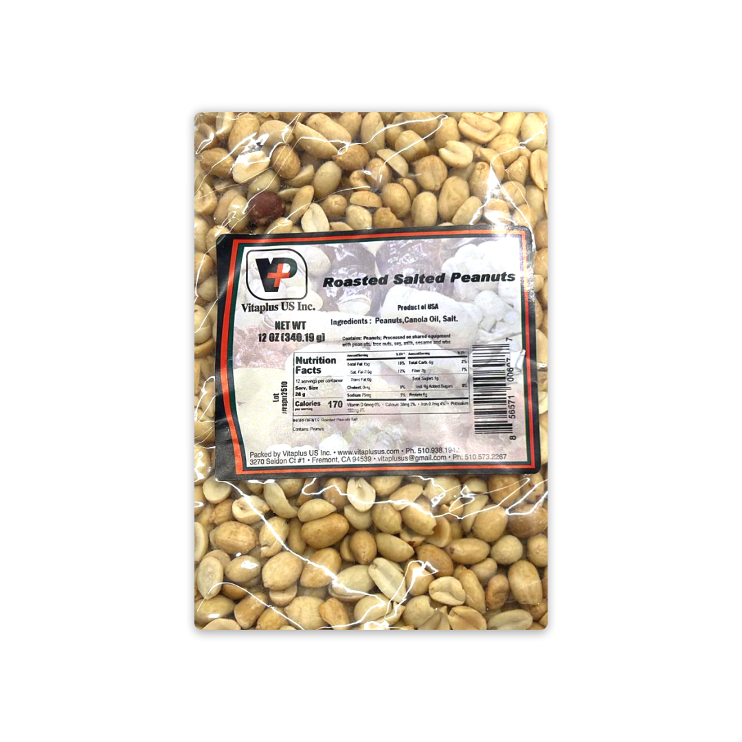 VP ROASTED SALTED PEANUTS