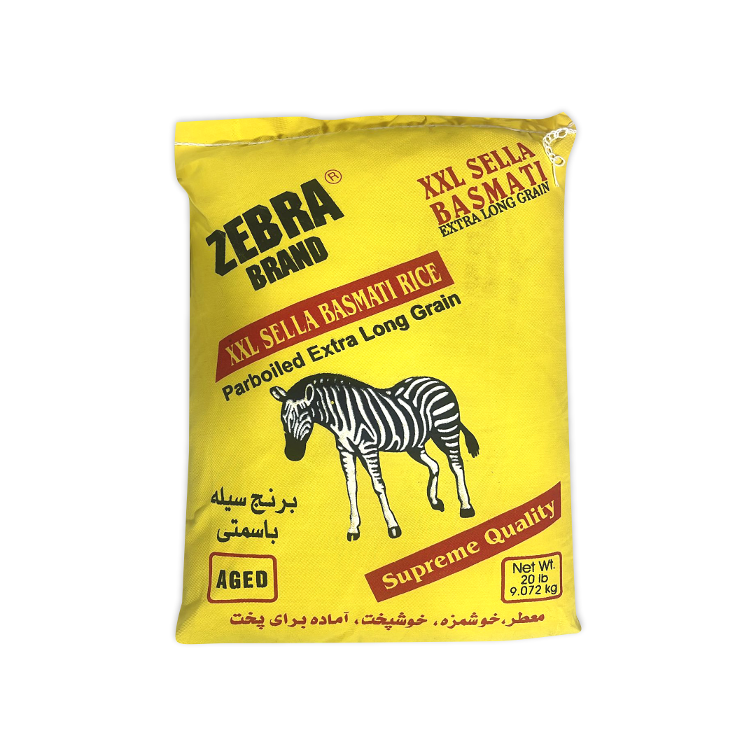 ZEBRA BRAND XXL SELLA BASMATI RCE (PARBOILED EXTRA LONG GRAIN)