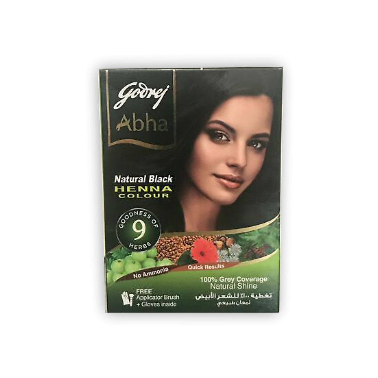 GODREJ ABHA NATURAL BLACK HEENA COLOR