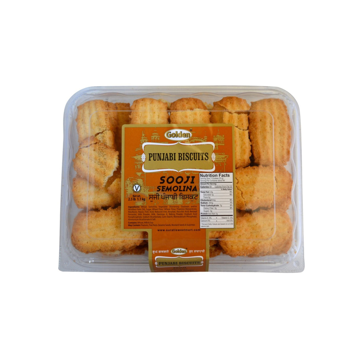 GOLDEN PUNJABI BISCUITS SOOJI SEMOLINA