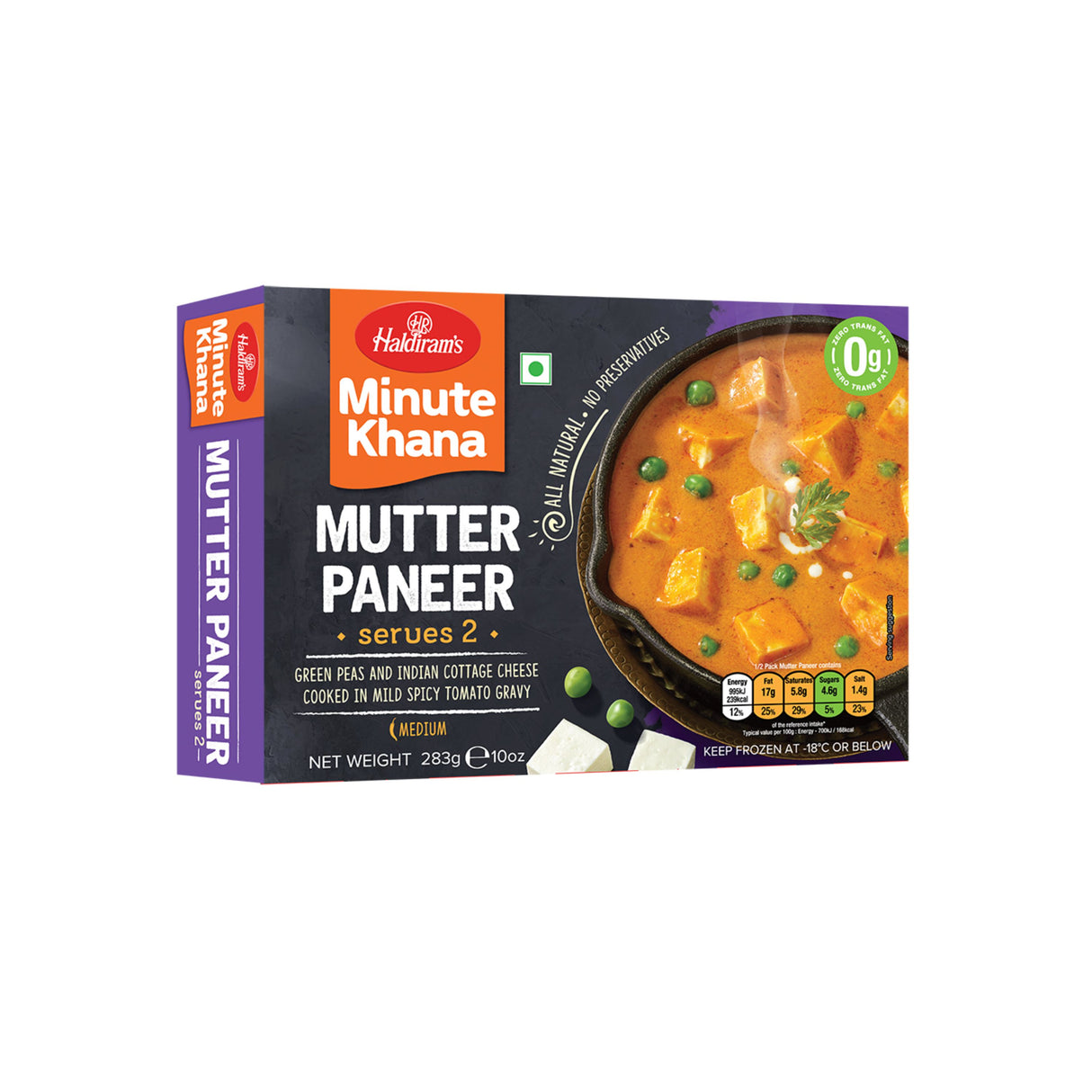 HALDIRAMS MINUTE KHANA MUTTER PANEER