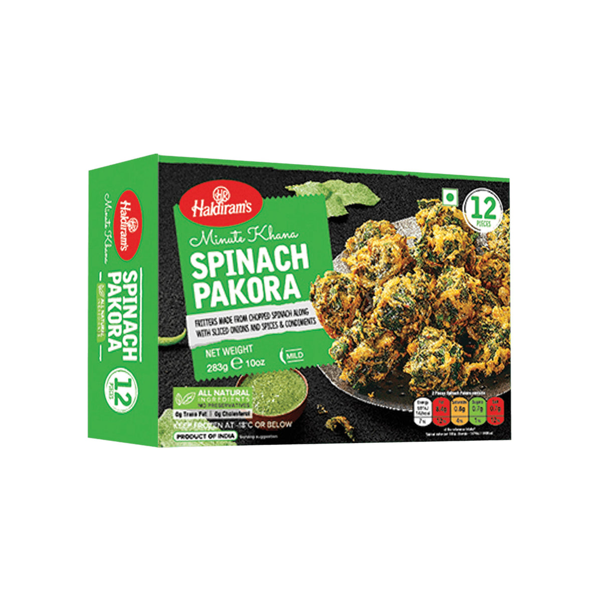 HALDIRAMS MINUTE KHANA SPINACH PAKODA 12 PCS