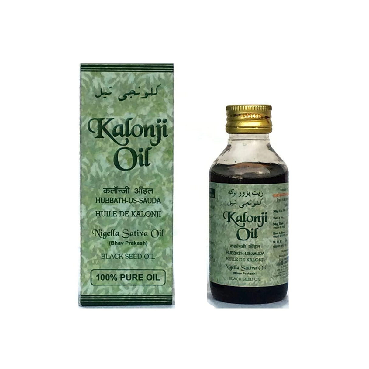 HUILE DE KALONJI OIL