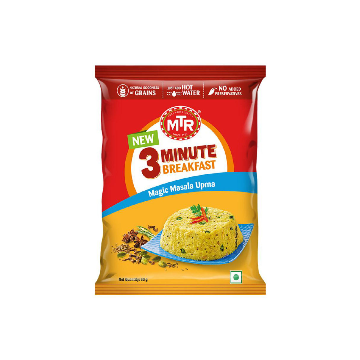 MTR 3 MINUTE BREAKFAST MAGIC MASALA UPMA