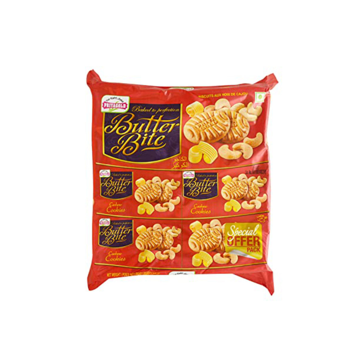 PRIYAGOLD BUTTER BITE CASHEW BISCUITS SPECIAL OFFER PACK