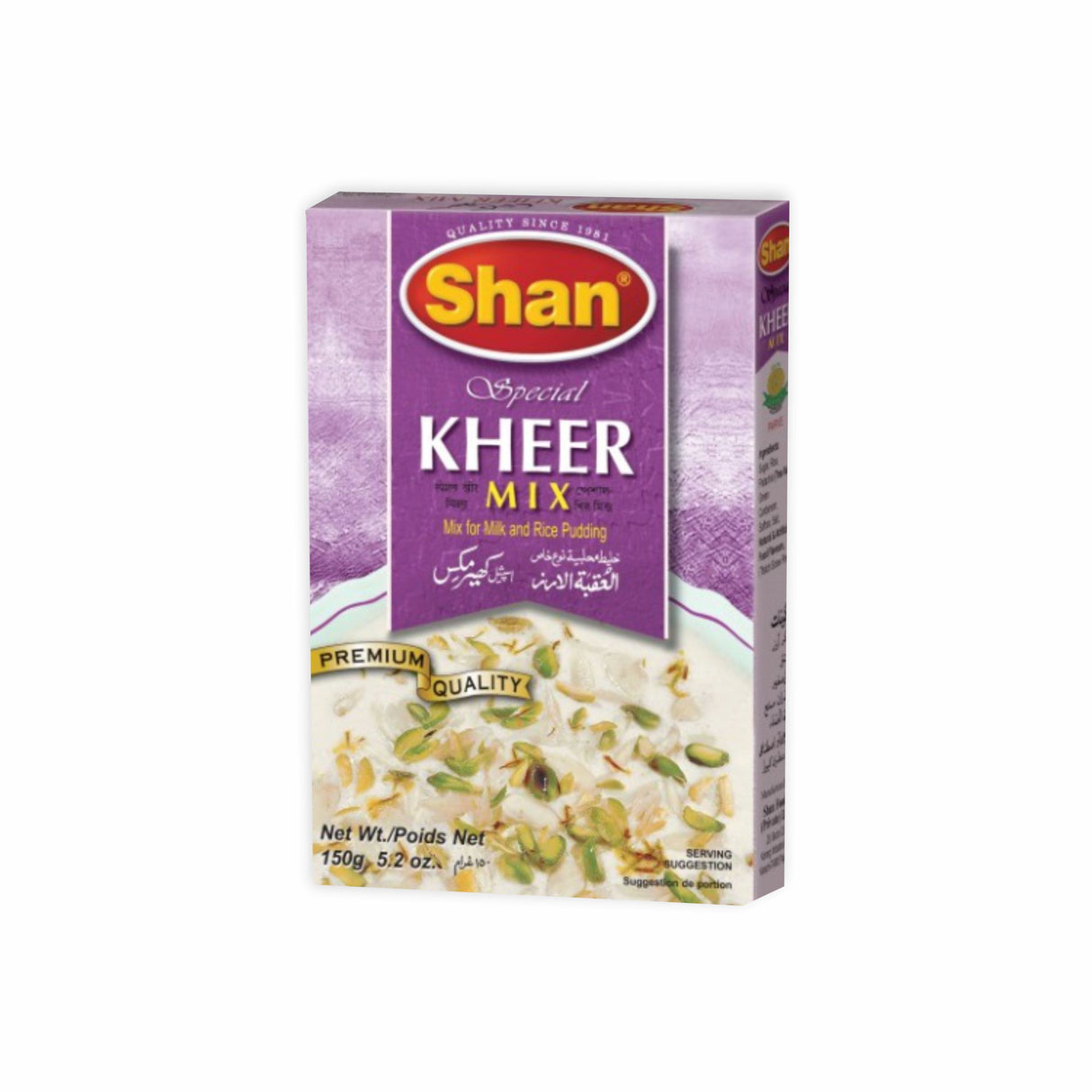 SHAN KHEER MIX