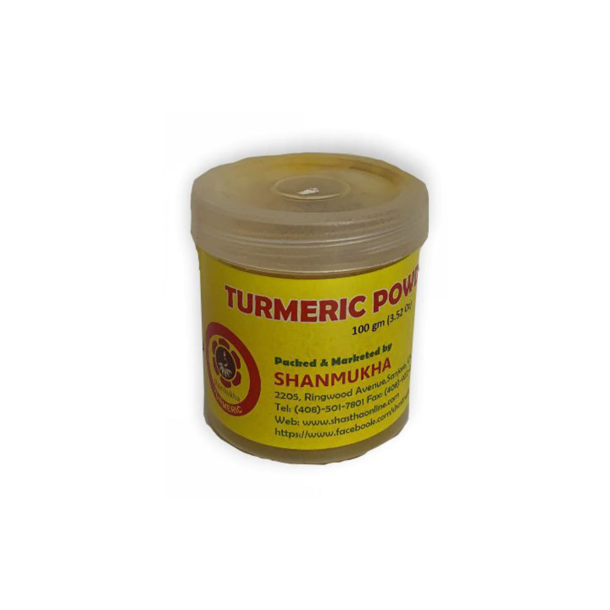 SHANMUKHA TURMERIC POWDER