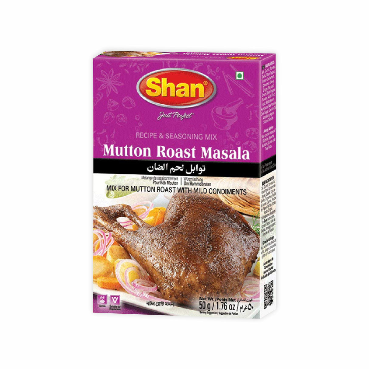 SHAN MUTTON ROAST MASALA SEASONING MIX