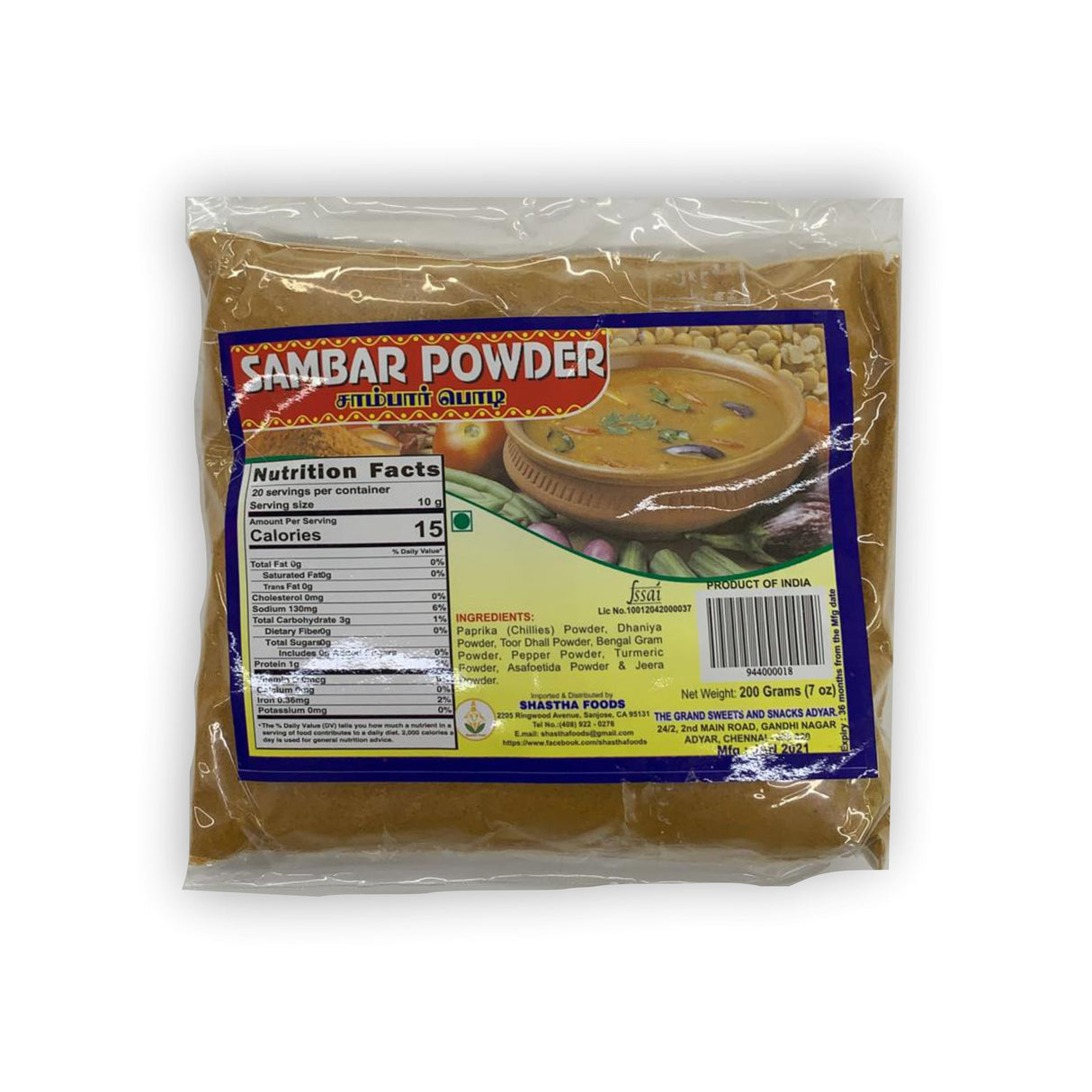 SHASTHA FOODS SAMBAR POWDER