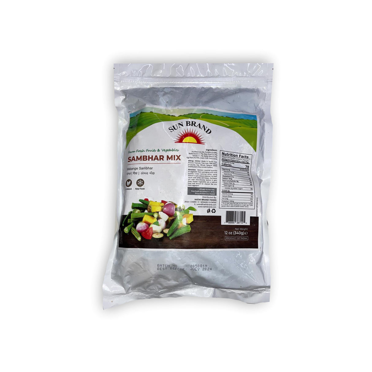 SUN BRAND SAMBHAR MIX