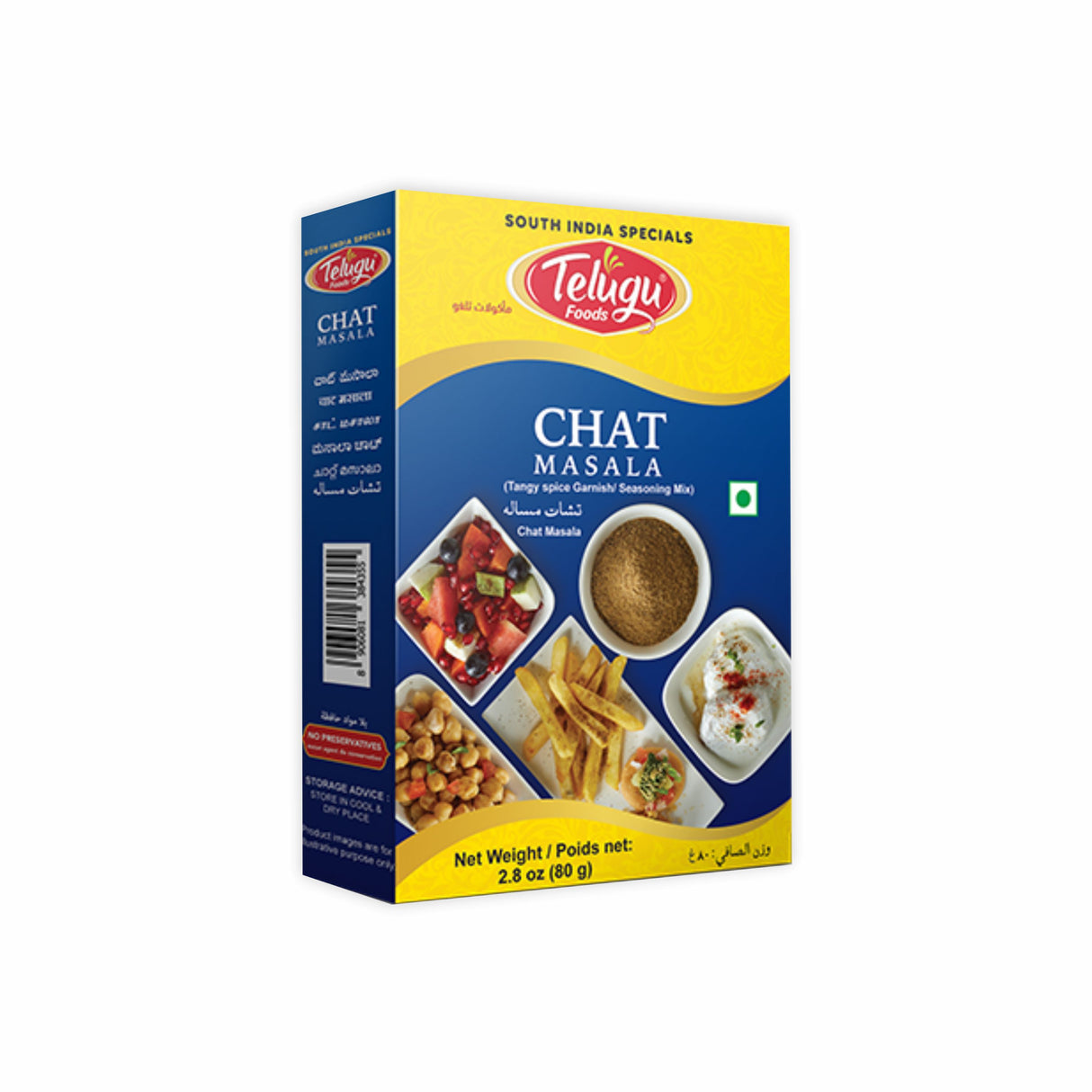 TELUGU FOODS CHAT MASALA