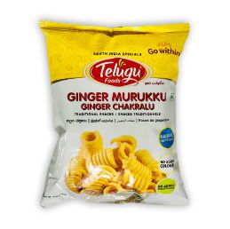 TELUGU FOODS GINGER MURUKKU GINGER CHAKRALU – New Indian Supermarket, Tracy