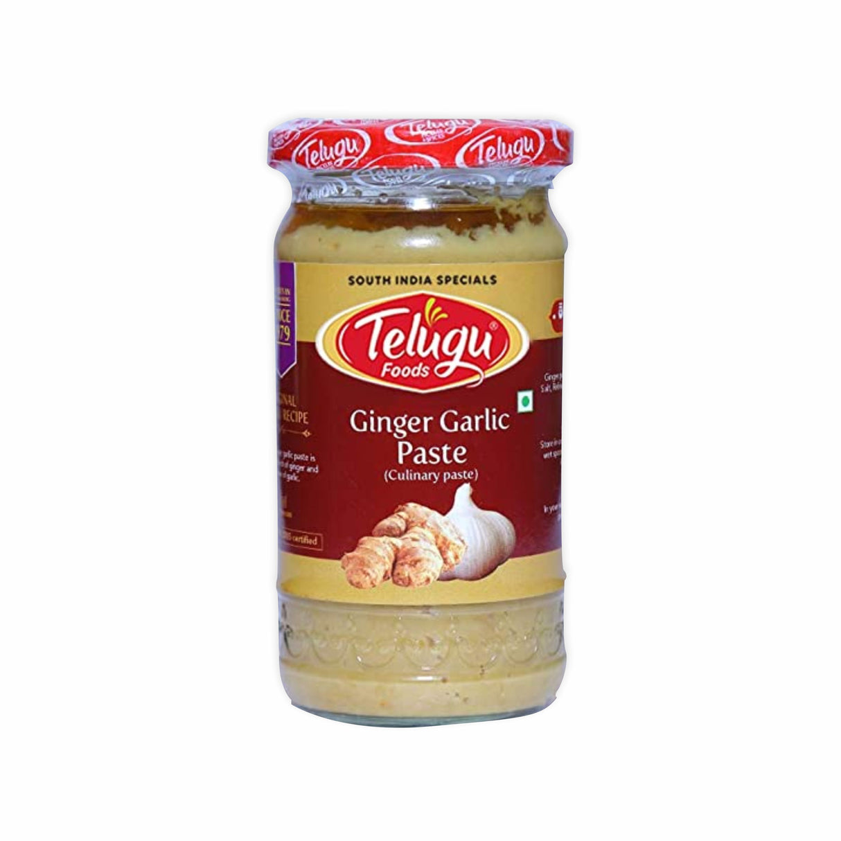 TELUGU GINGER GARLIC PASTE