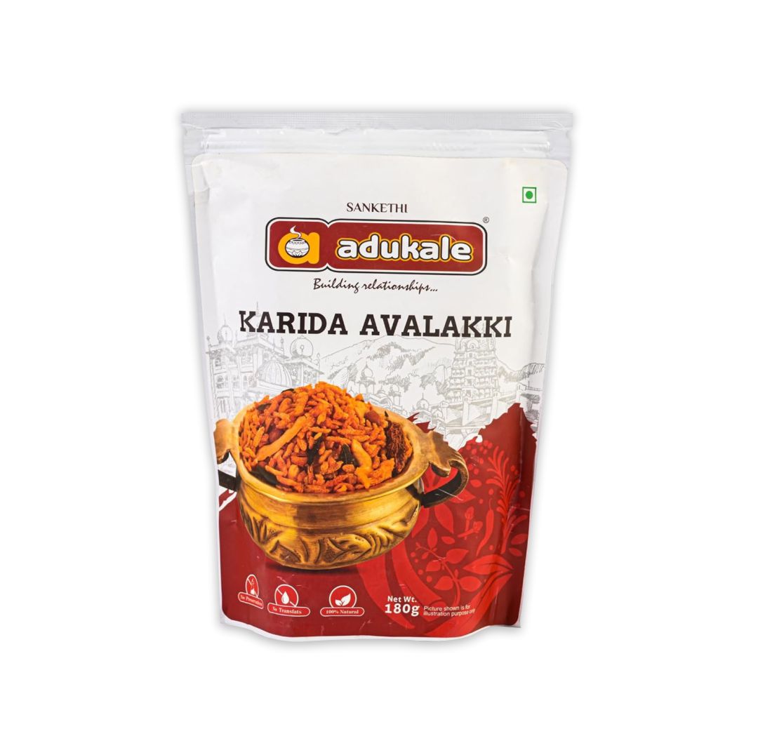 SANKETHI ADUKALE KARIDA AVALAKKI