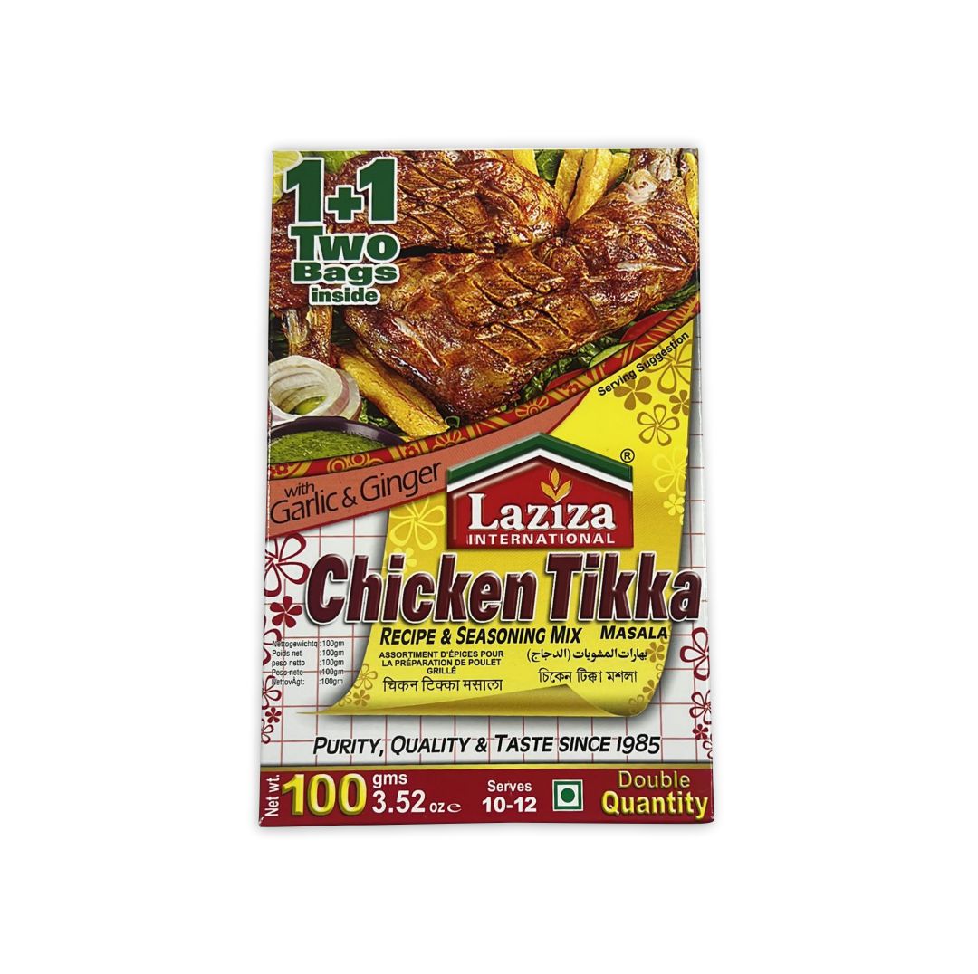 LAZIZA INTERNATIONAL  CHICKEN TIKKA MASALA