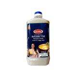 SWETHA TELUGU SESAME OIL