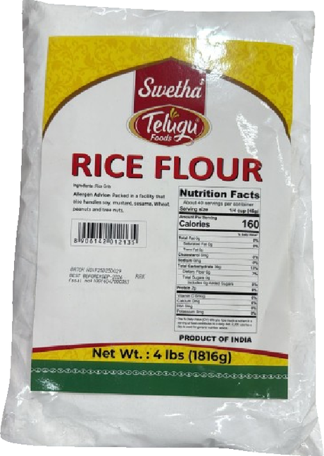 SWETHA TELGU RICE FLOUR 2 LB