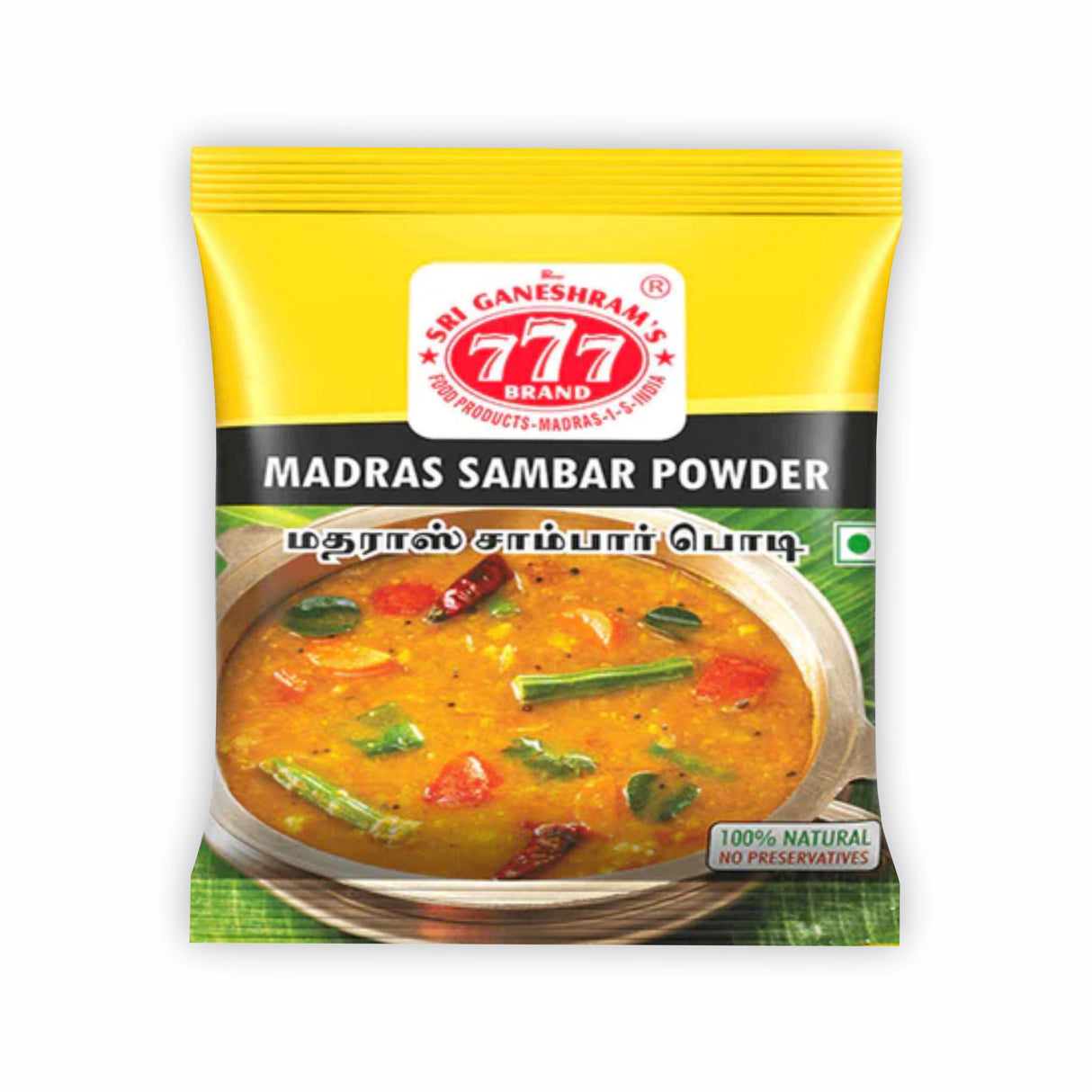 777 MADRAS SAMBAR POWDER