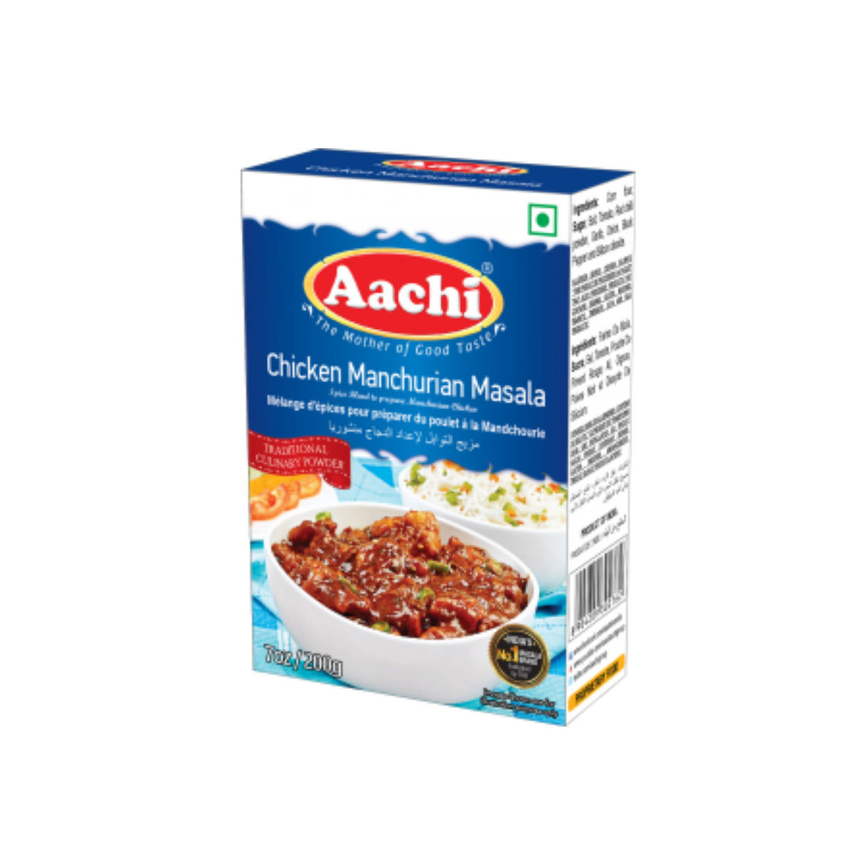 AACHI CHICKEN MANCHURIAN MASALA