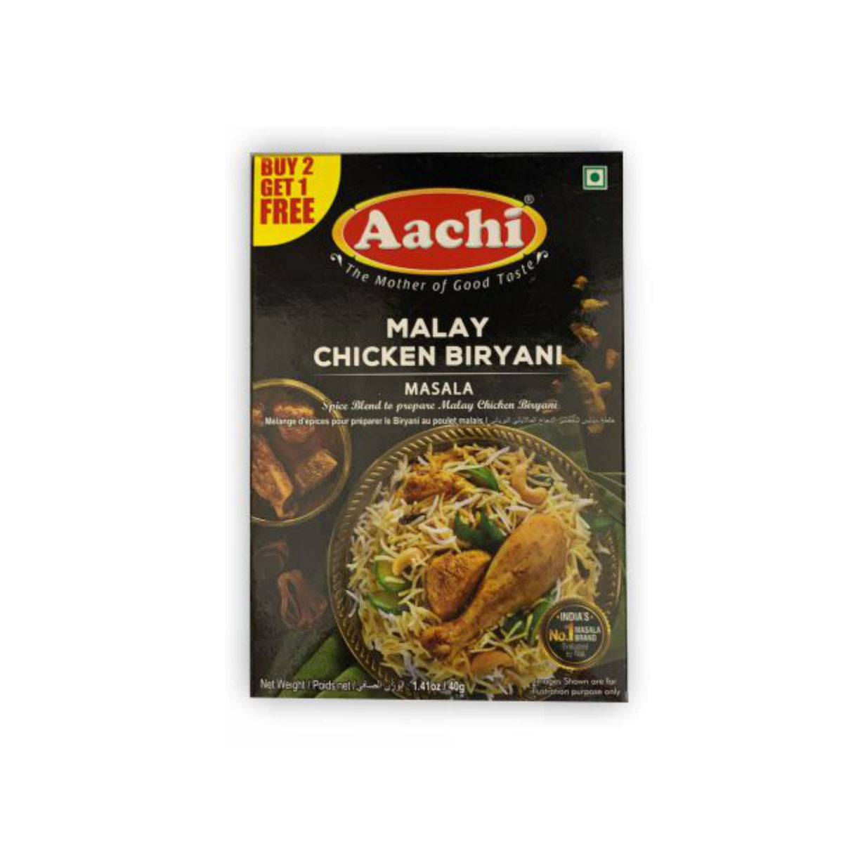 AACHI MALAY CHICKEN BIRYANI MASALA