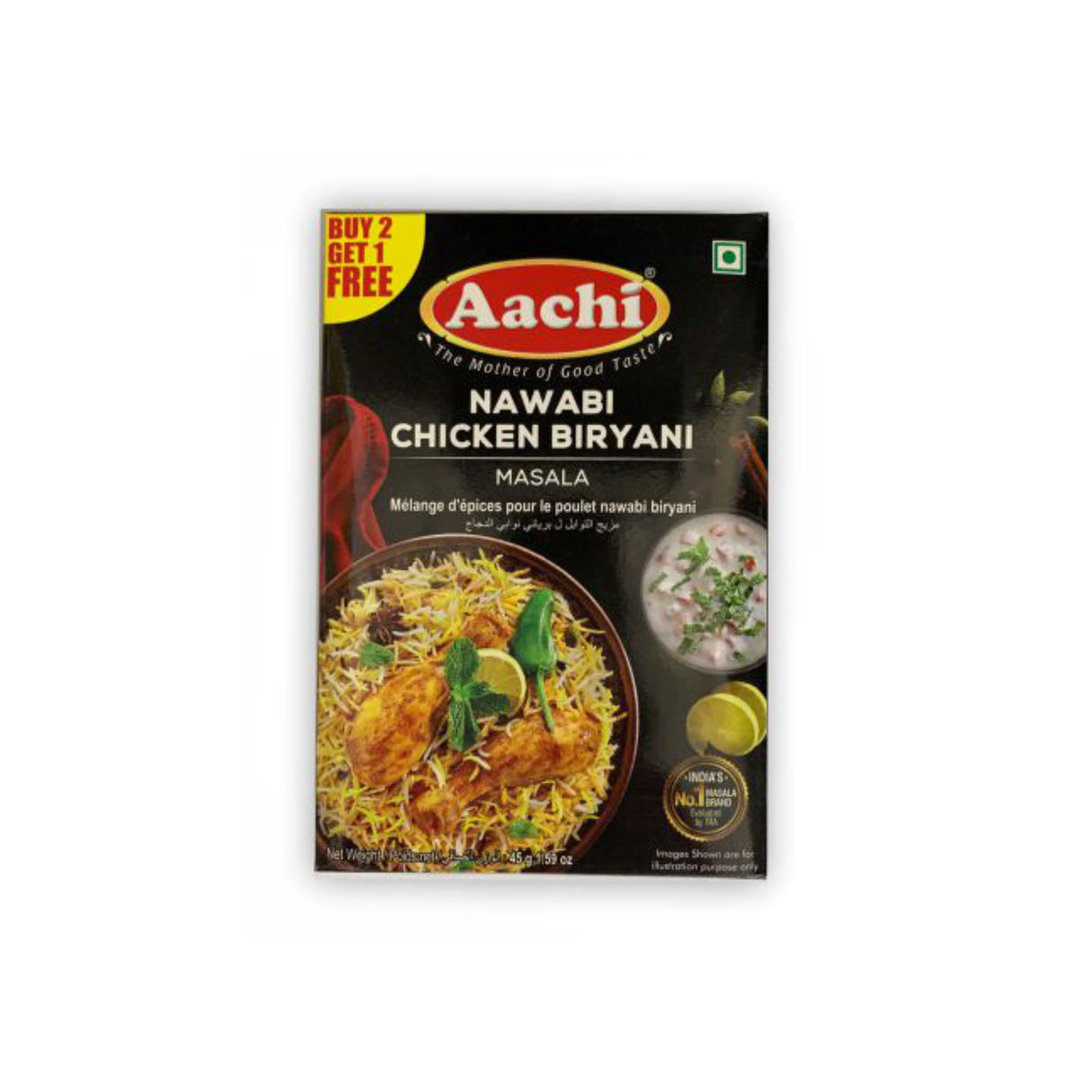 AACHI NAWABI CHICKEN BIRYANI MASALA