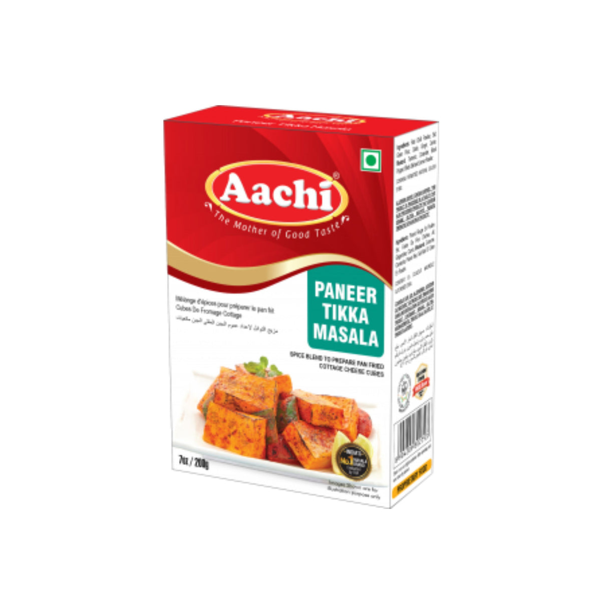 AACHI PANEER TIKKA MASALA