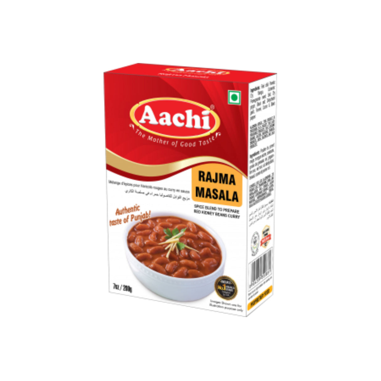 AACHI RAJMA MASALA