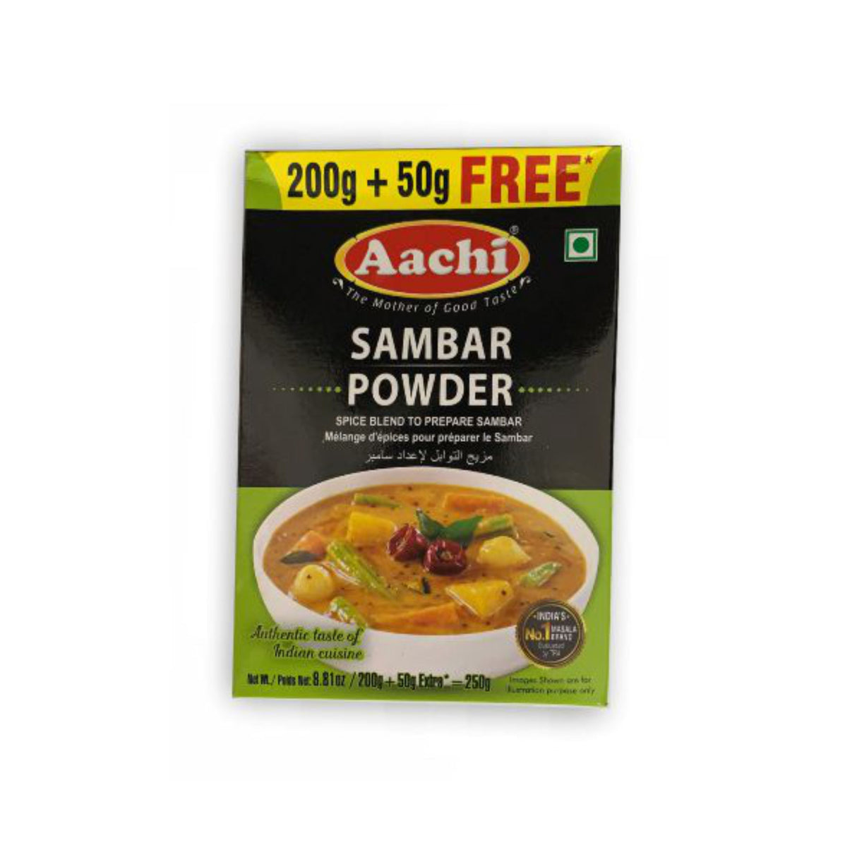 AACHI SAMBAR MASALA (250GM)