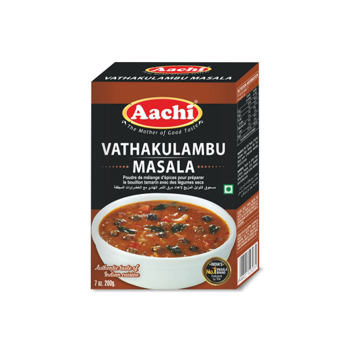 AACHI VATHAKULAMBU MASALA 200GM