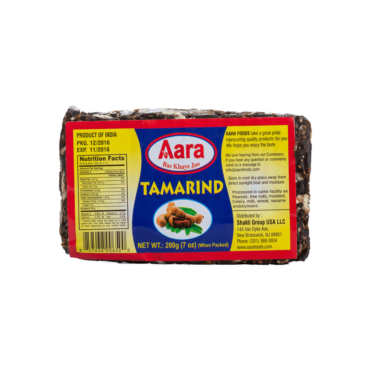 AARA TAMARIND