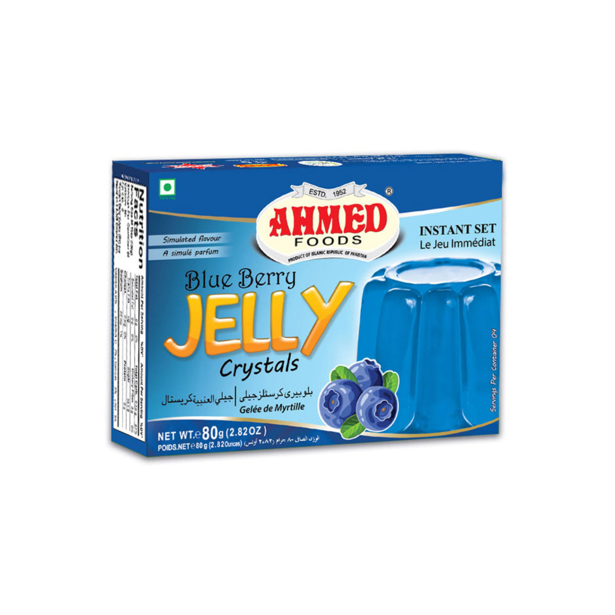 AHMED FOODS BLUEBERRY JELLY