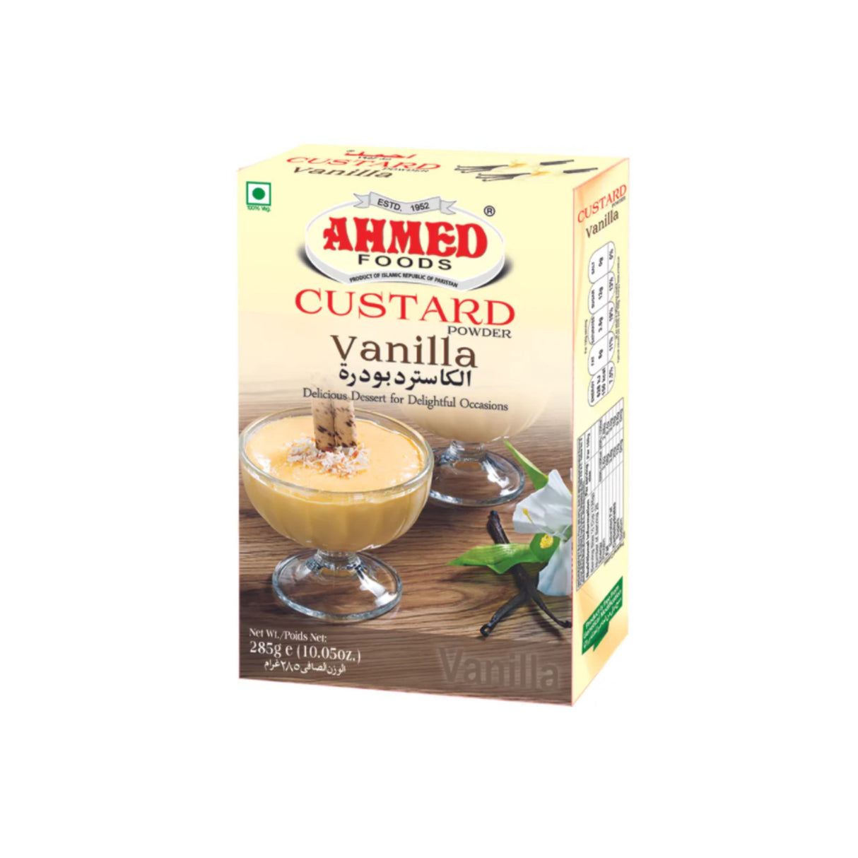 AHMED FOODS  CUSTARD POWDER VANILLA