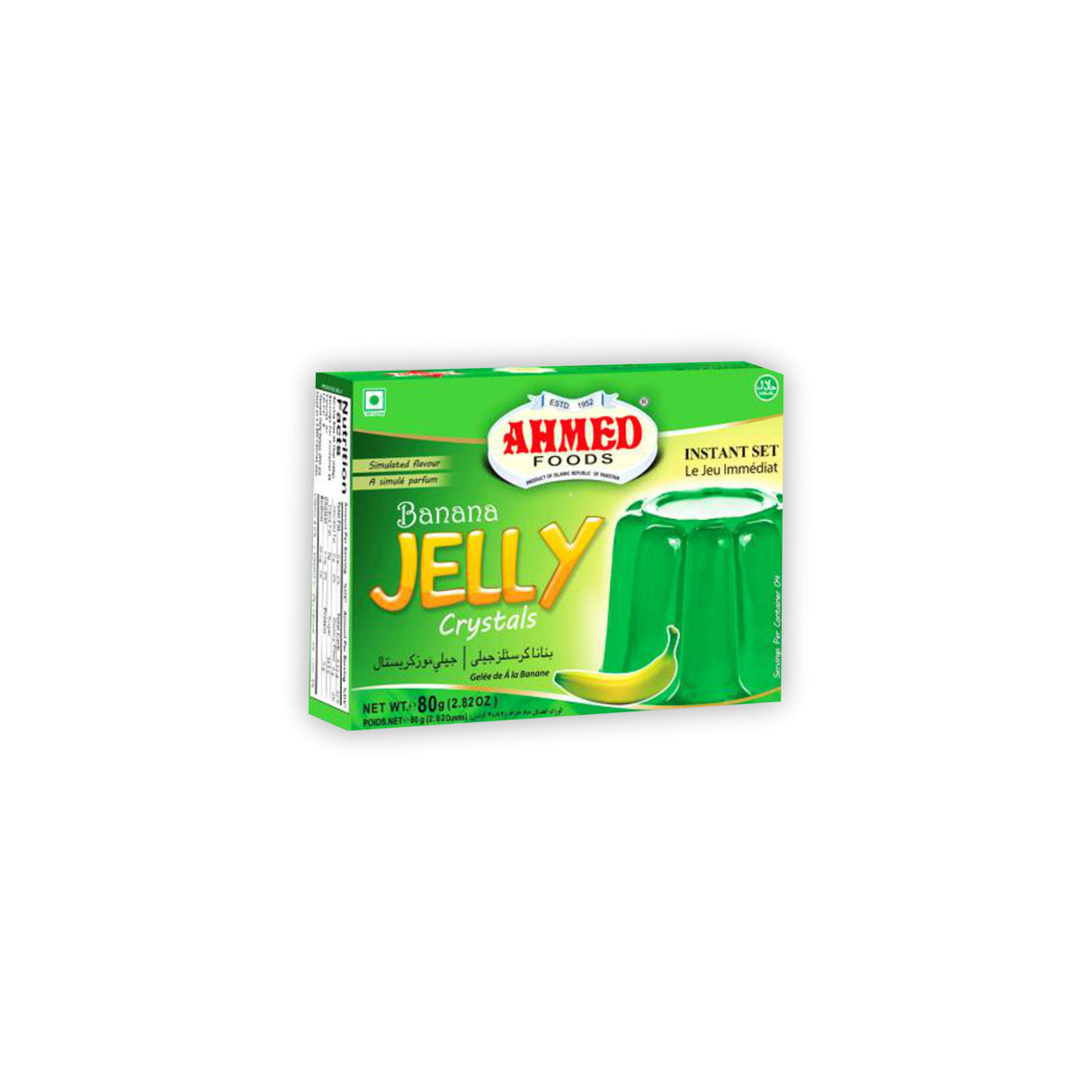 AHMED FOODS BANANA JELLY