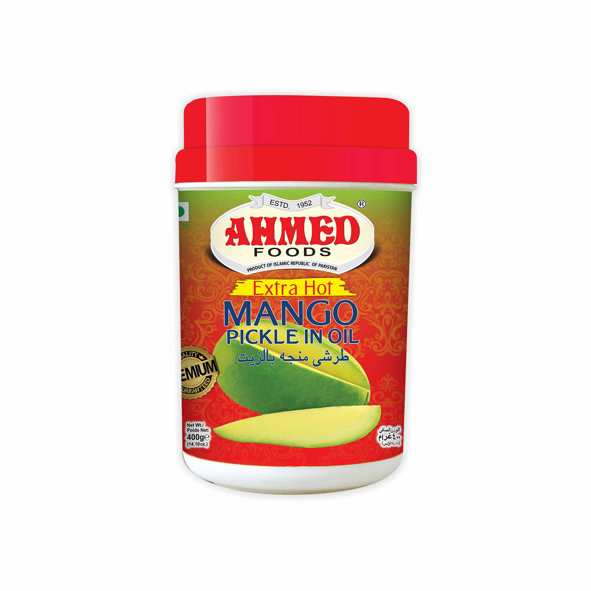 AHMED FOODS EXTRA HOT MANGO PICKLE