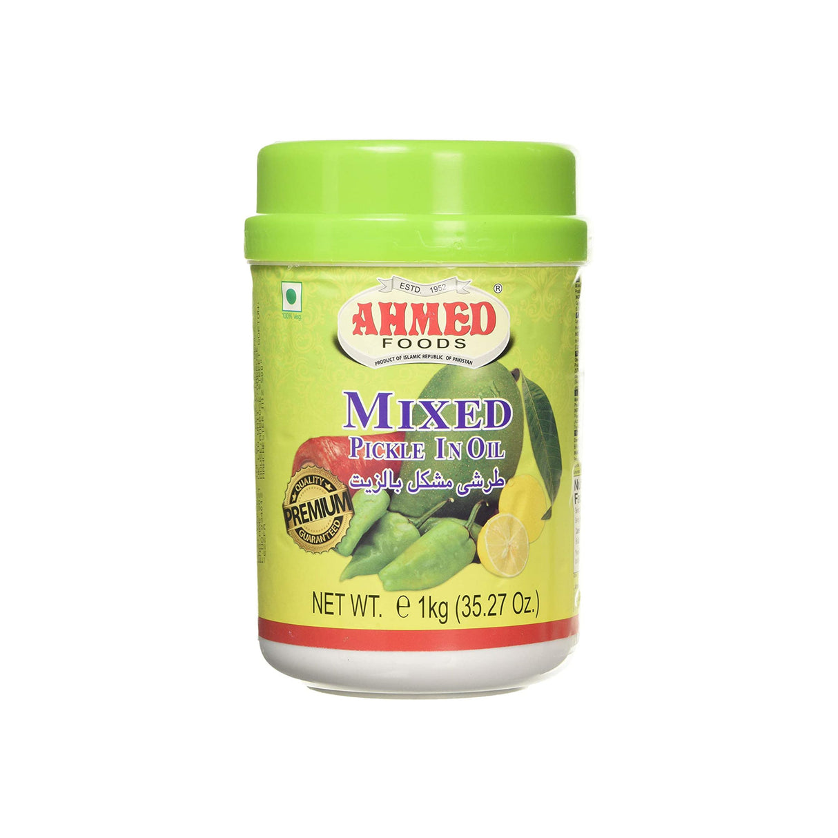 AHMED FOODS MIXED PICKLE