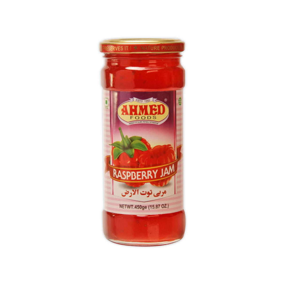 AHMED FOODS RASPBERRY JAM