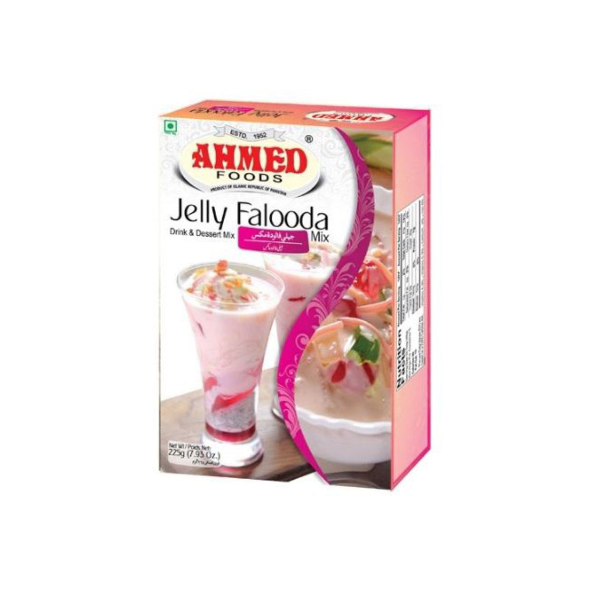 AHMED FOODS JELLY FALOODA MIX