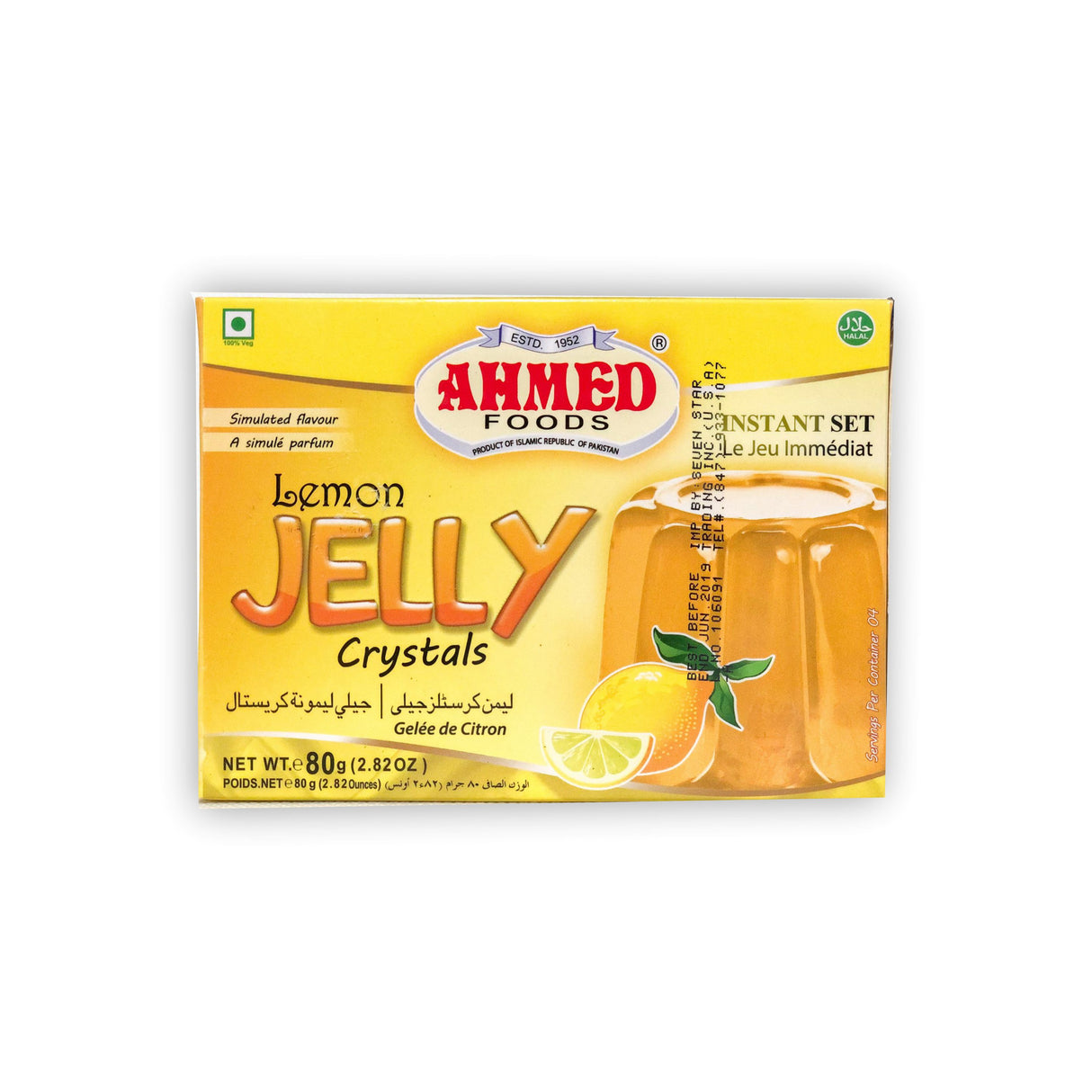 AHMED FOODS LEMON JELLY