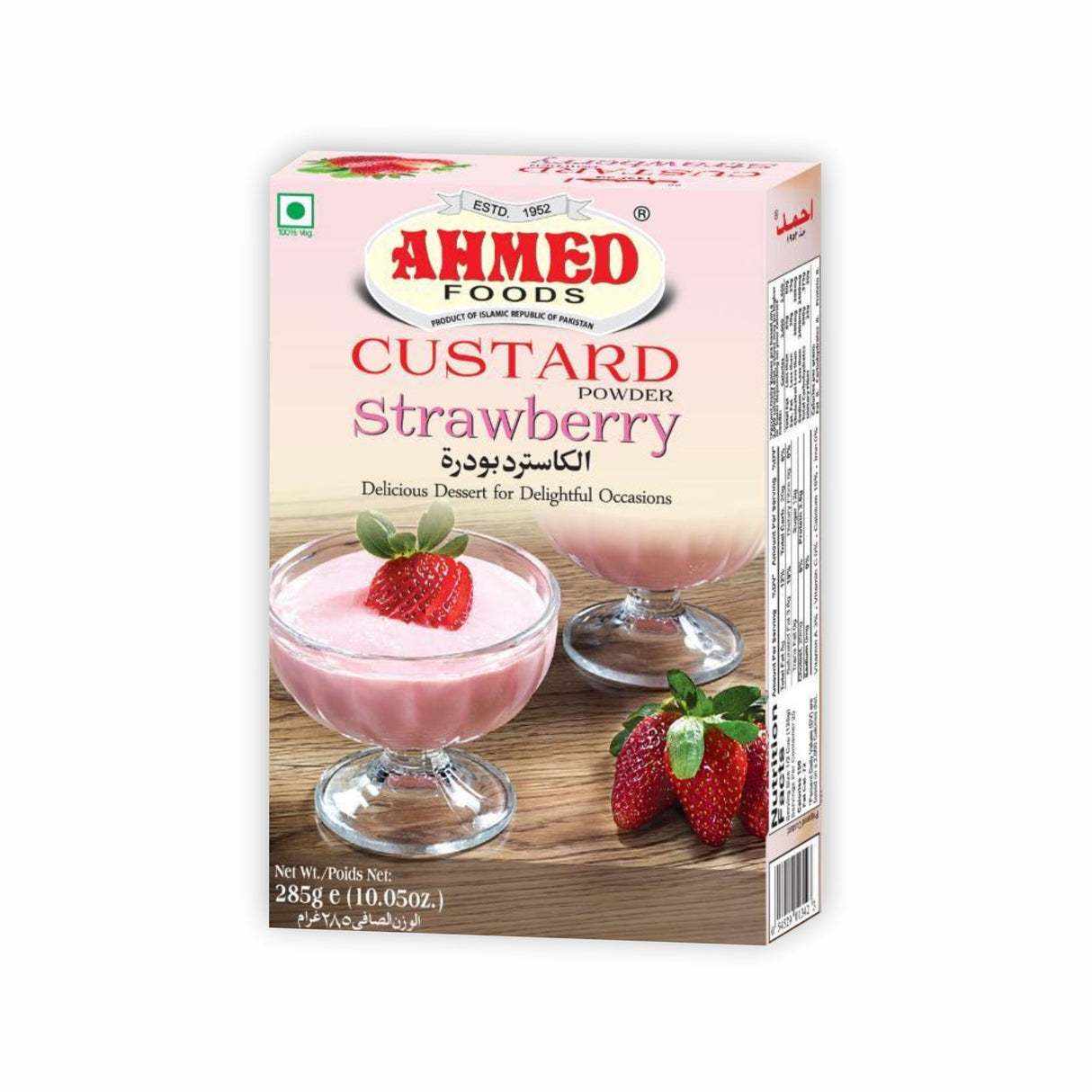 AHMED STRAWBERRY CUSTARD POWDER