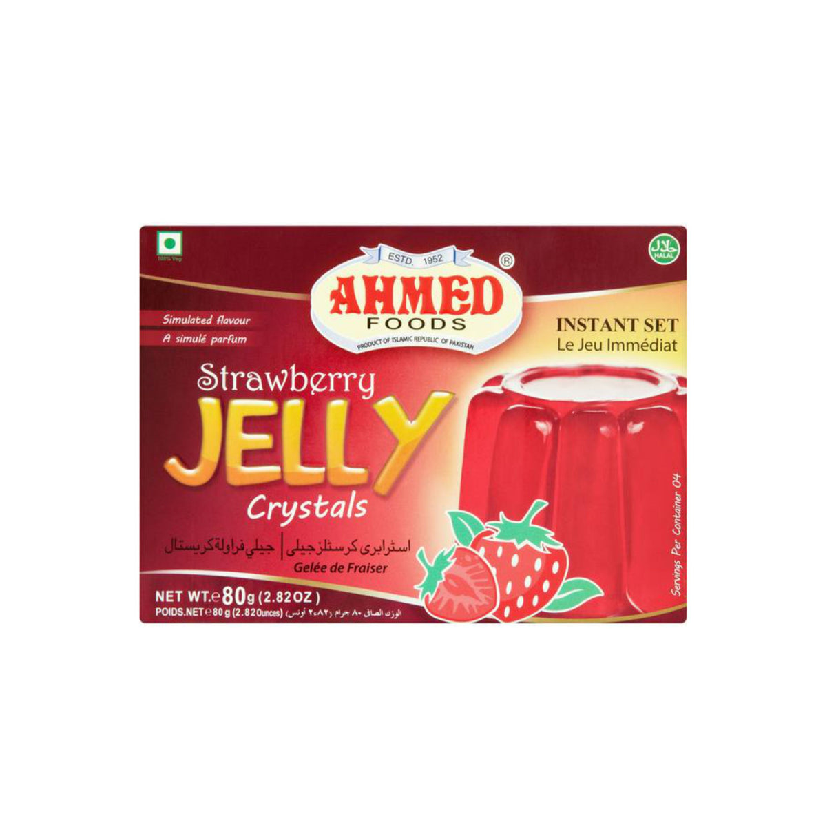 AHMED FOODS STRAWBERRY JELLY