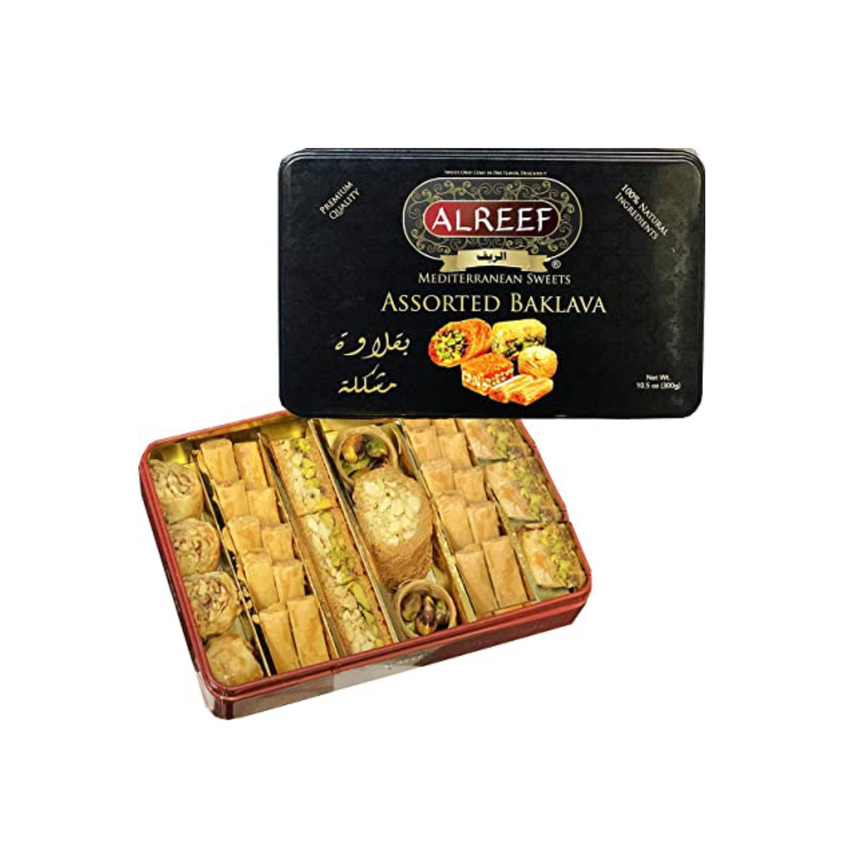 ALREEF ASSORTED BAKLAVA