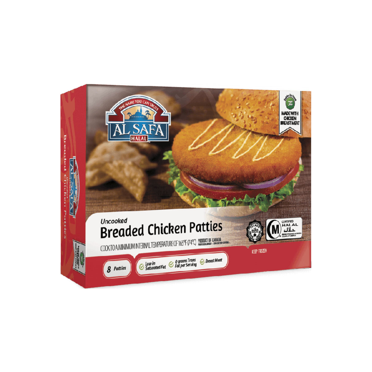 ALSAFA CHICKEN PATTIES FAMILY PACK