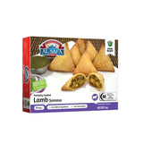 ALSAFA LAMBA SAMOSA