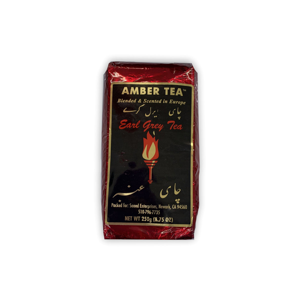 AMBER TEA EARL GREY TEA